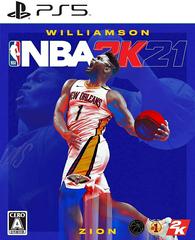 NBA 2K21 - JP Playstation 5 | RetroPlay Games