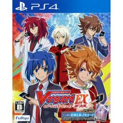 Cardfight Vanguard EX - JP Playstation 4 | RetroPlay Games