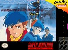 Famicom Tantei Club Part II - Super Famicom | RetroPlay Games