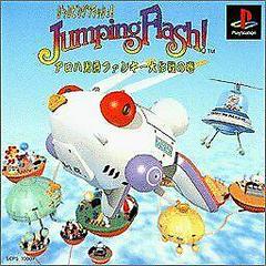 Jumping Flash - JP Playstation | RetroPlay Games