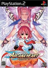 Arcana Heart - JP Playstation 2 | RetroPlay Games