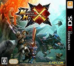 Monster Hunter X - JP Nintendo 3DS | RetroPlay Games