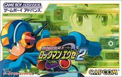 Battle Network Rockman EXE 2 - JP GameBoy Advance | RetroPlay Games