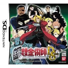 Full Metal Alchemist: Dual Sympathy - JP Nintendo DS | RetroPlay Games