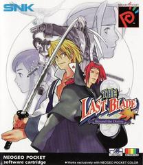 Last Blade - Neo Geo Pocket Color | RetroPlay Games