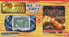 Gunpey [w/WonderSwan] - WonderSwan | RetroPlay Games