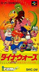 Dino Wars - Super Famicom | RetroPlay Games