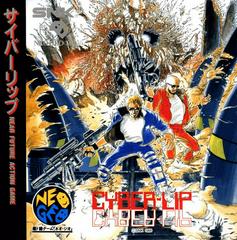 Cyber-Lip - Neo Geo CD | RetroPlay Games