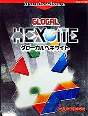 Glocal Hexcite - WonderSwan | RetroPlay Games