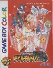 Shin Megami Tensei: Devil Children: Aka no Sho - JP GameBoy Color | RetroPlay Games