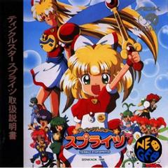 Twinkle Star Sprites - Neo Geo CD | RetroPlay Games