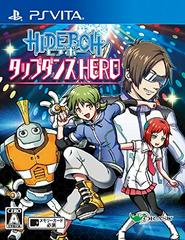 Hideboh Tap Dance Hero - JP Playstation Vita | RetroPlay Games