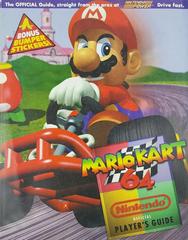 Mario Kart 64 Player's Guide [Bumper Stickers] - Strategy Guide | RetroPlay Games