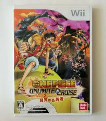 One Piece: Unlimited Cruise 2 - JP Wii | RetroPlay Games