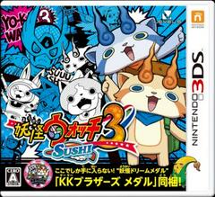 Yo-Kai Watch 3 Sushi - JP Nintendo 3DS | RetroPlay Games