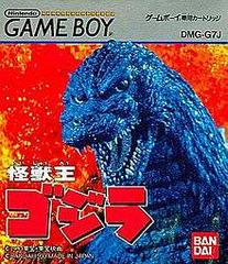 Kaiju Oh Godzilla - JP GameBoy | RetroPlay Games