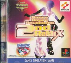 Dance Dance Revolution 2nd Remix - JP Playstation | RetroPlay Games