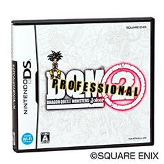Dragon Quest Monsters: Joker 2 Professional - JP Nintendo DS | RetroPlay Games