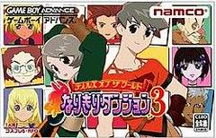 Tales of the World: Narikiri Dungeon 3 - JP GameBoy Advance | RetroPlay Games