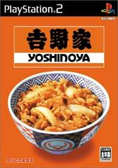 Yoshinoya - JP Playstation 2 | RetroPlay Games