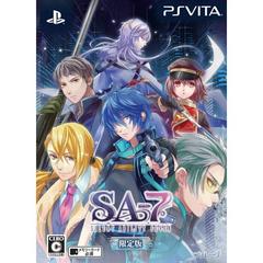 SA7 Silent Ability Seven [Limited Edition] - JP Playstation Vita | RetroPlay Games