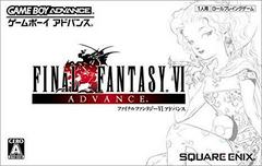 Final Fantasy VI Advance - JP GameBoy Advance | RetroPlay Games