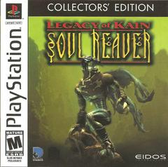 Legacy of Kain Soul Reaver [Collector's Edition] - Playstation | RetroPlay Games