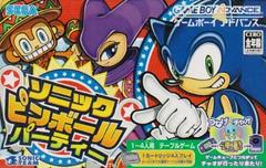 Sonic Pinball Party - JP GameBoy Advance | RetroPlay Games