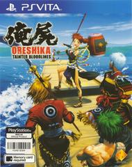 Oreshika: Tainted Bloodlines - Playstation Vita | RetroPlay Games