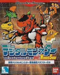 Digital Monster Ver. WonderSwan - WonderSwan | RetroPlay Games