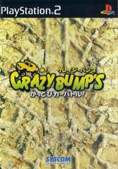 Crazy Bump's: Kattobi Car Battle - JP Playstation 2 | RetroPlay Games