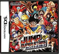 Jump Super Stars - JP Nintendo DS | RetroPlay Games