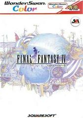 Final Fantasy IV - WonderSwan Color | RetroPlay Games