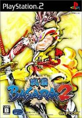 Sengoku Basara 2 - JP Playstation 2 | RetroPlay Games