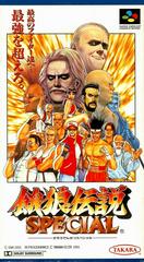 Fatal Fury Special - Super Famicom | RetroPlay Games