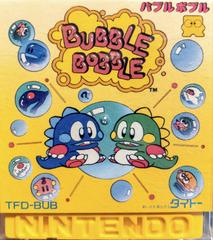 Bubble Bobble - Famicom Disk System | RetroPlay Games
