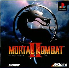 Mortal Kombat II - JP Playstation | RetroPlay Games