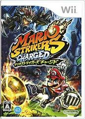 Mario Strikers Charged - JP Wii | RetroPlay Games