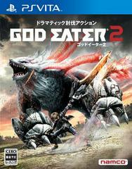 God Eater 2 - JP Playstation Vita | RetroPlay Games