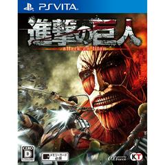 Shingeki no Kyojin - JP Playstation Vita | RetroPlay Games