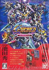 SD Gundam G Generation World - JP PSP | RetroPlay Games