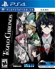 Tokyo Chronos [Kickerstarter Edition] - Playstation 4 | RetroPlay Games