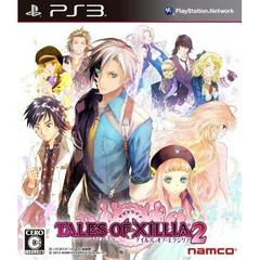 Tales of Xillia 2 - JP Playstation 3 | RetroPlay Games