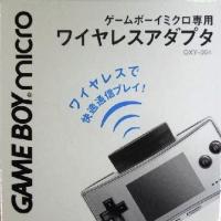 Game Boy Micro Wireless Adapter - JP GameBoy Advance | RetroPlay Games