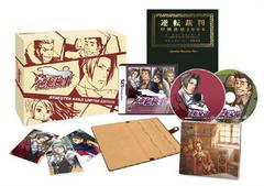 Gyakuten Kenji [Limited Edition] - JP Nintendo DS | RetroPlay Games