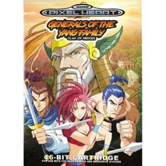 Generals of the Yang Family: Clan of Heroes - Sega Genesis | RetroPlay Games