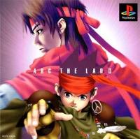 Arc The Lad II - JP Playstation | RetroPlay Games