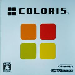 Coloris - JP GameBoy Advance | RetroPlay Games