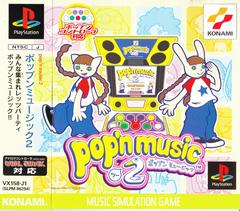 Pop'n Music 2 - JP Playstation | RetroPlay Games