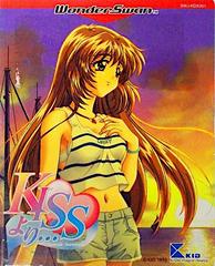 KISS Yori: Seaside Serenade - WonderSwan | RetroPlay Games